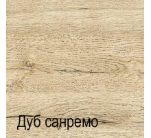 Гостиная Оскар 8