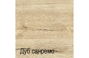 Журнальный столик Оскар на колесиках