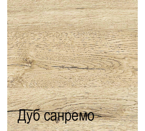 Гостиная Оскар 16