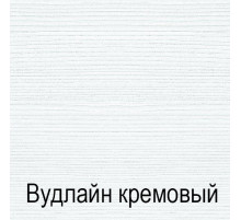 Прихожая Тиффани