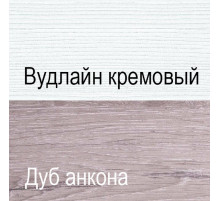 Тумба Оливия 1S