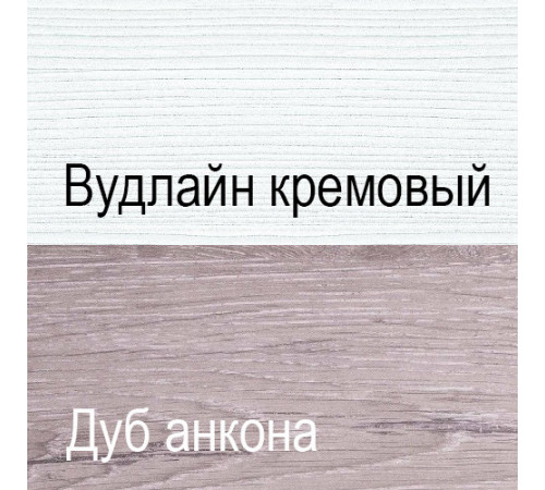 Компьютерный стол Оливия