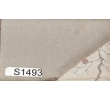 S1493 (BARCELONA цв. бежевый) 