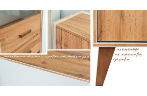 Шкаф навесной Сканди МН-036-05