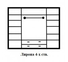 Четырехстворчатый шкаф для одежды Лирона MUR-103-04 st с зеркалом