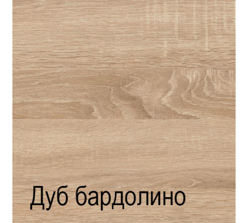 Журнальный столик К-1 (ДБ) Кёльн