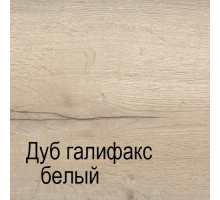 Настенное зеркало СМ-1 Мале