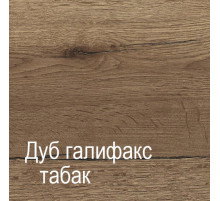 Мебель для прихожей Ханна 4 (ДГТ)