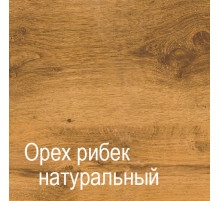 Гостиная Кантри (СА/ОРН)