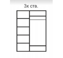 Трехстворчатый шкаф для одежды  Rimini РМШ2/3(латте)