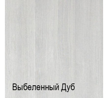 Гостиная Амели 2 (выбеленный дуб)